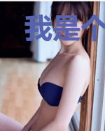 我是个艺人