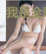 我是全职猎人
