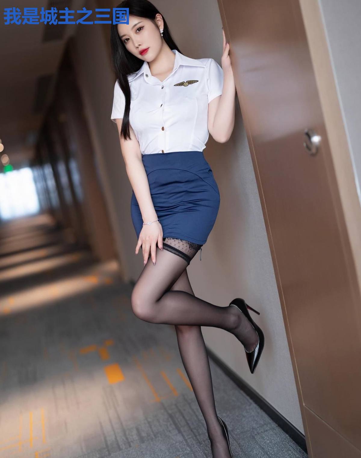 我是城主之三国