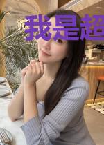 我是超神反派