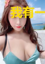 我有一个培养槽