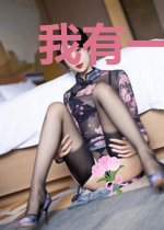 我有一副神奇眼镜