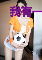 我有一座微型城