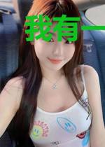 我有一座极品宗门