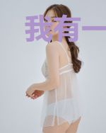 我有一群可爱的诡异