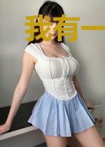 我有一道仙途