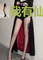 我有仙医宝典