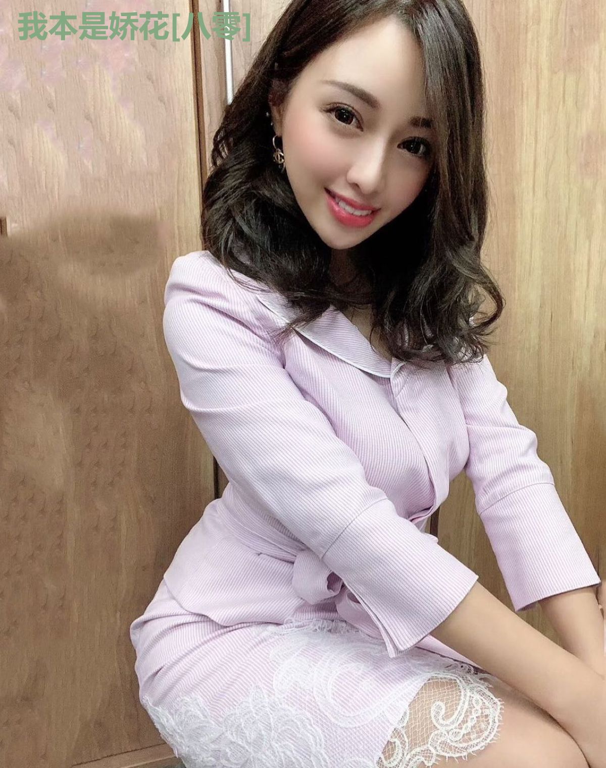 我本是娇花[八零]