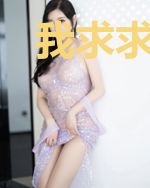 我求求你们了,让朕当个昏君吧