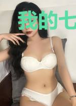 我的七个姐姐甜如蜜