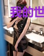 我的世界之英雄传说