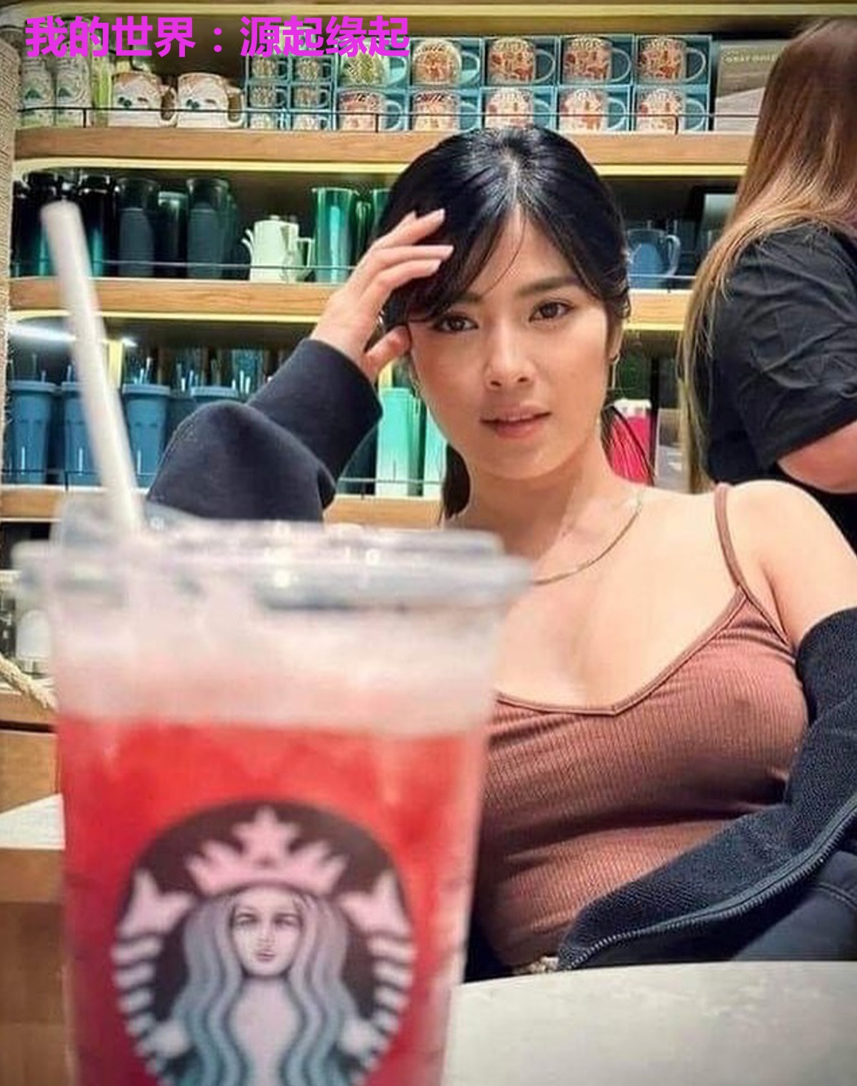 我的世界:源起缘起