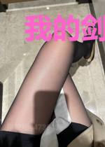 我的剑成影帝后想撩我[娱乐圈]