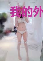 我的外卖通两界