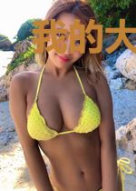 我的大侠养成系统