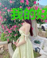 我的好兄弟有九条命却因何被杀