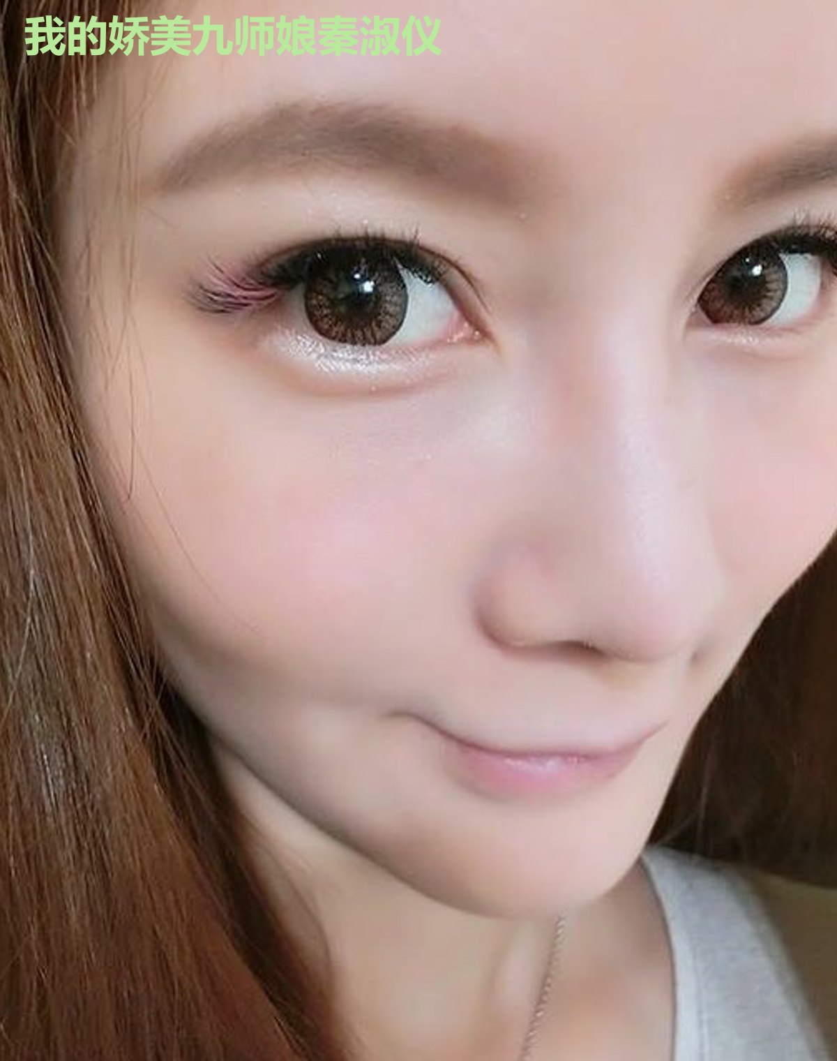 我的娇美九师娘秦淑仪