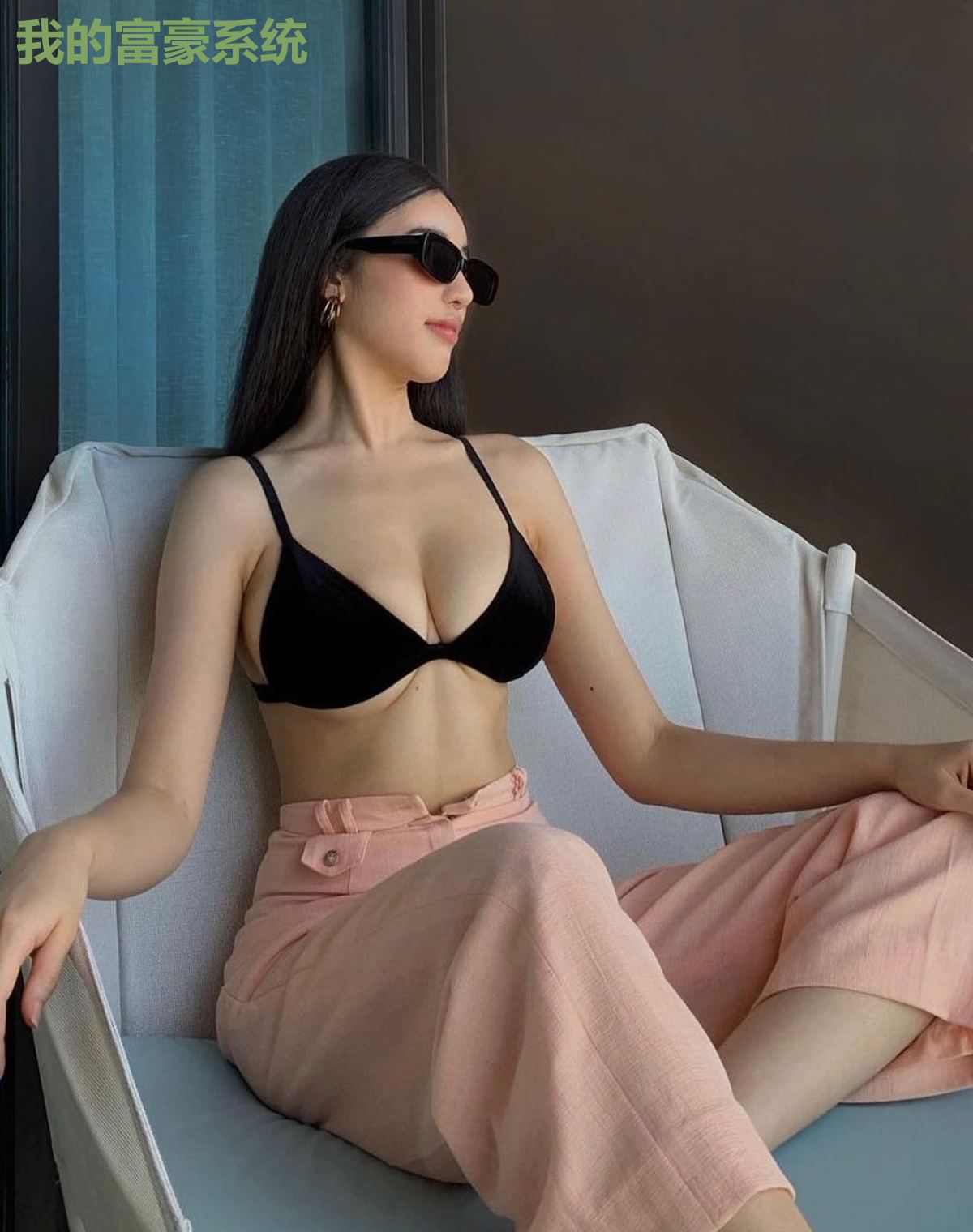 我的富豪系统