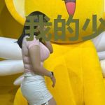 我的少年,他英姿飒爽