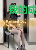 我的成神系统