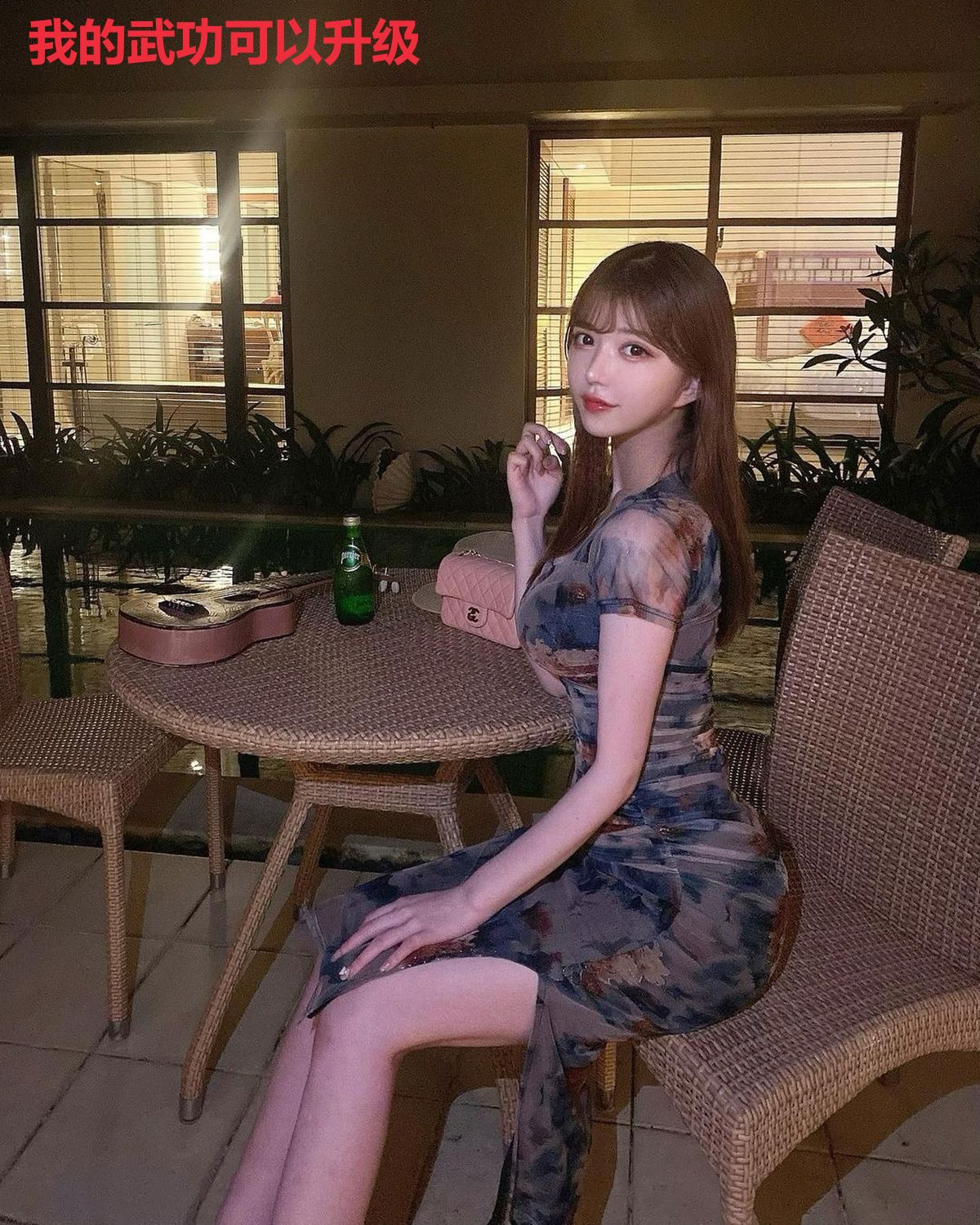 我的武功可以升级