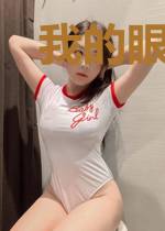 我的眼睛能够看到鬼