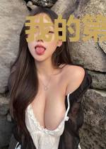 我的第二人生游戏