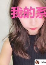 我的系统不厚道