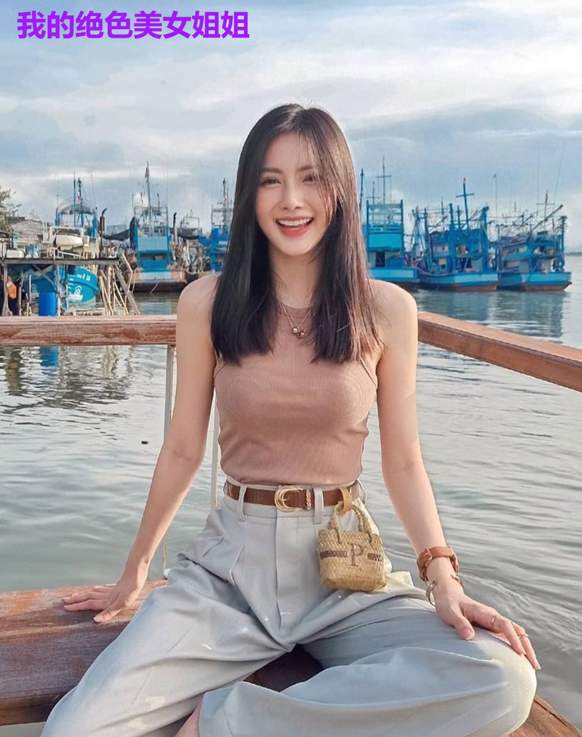 我的绝色美女姐姐