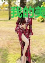 我的美女助理绝色倾城