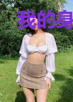 我的身体是挂逼，会主动修炼功法