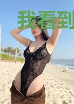 我看到NI了