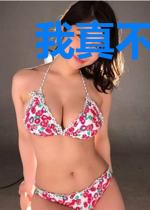 我真不是狼人