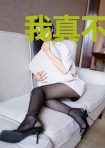 我真不知道我是大佬