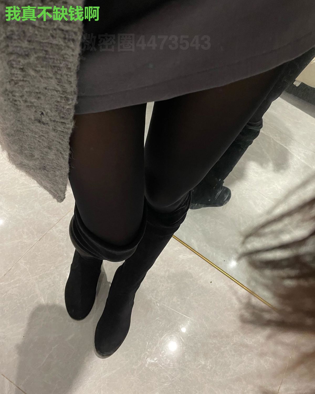 我真不缺钱啊