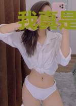 我真是练气期啊！