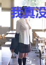 我真没想篡帝啊