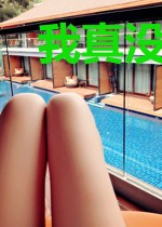 我真没想这么红