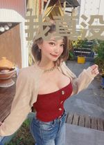 我真没想逆袭重生啊