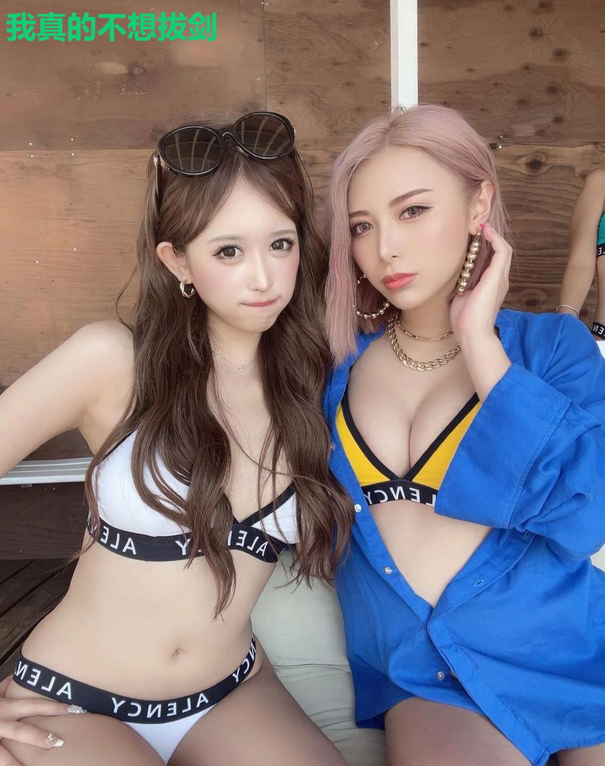 我真的不想拔剑