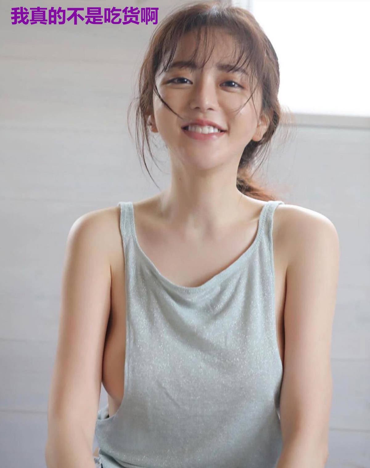 我真的不是吃货啊