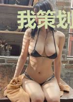我策划了世界游戏