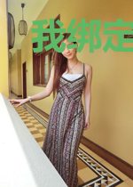 我绑定了旅行打卡系统