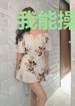 我能操控运气
