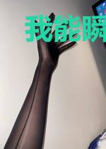 我能瞬发一亿道剑气