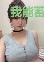 我能蓄力一剑破万敌
