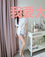 我要大宝箱