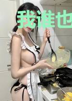 我谁也打不过