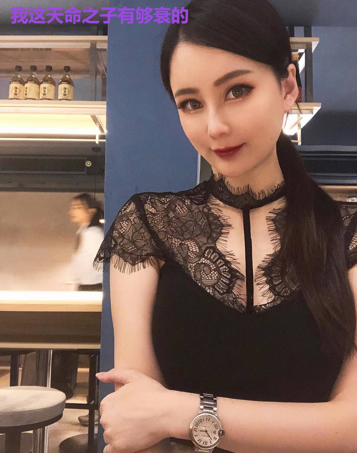 我这天命之子有够衰的