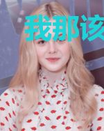 我那该死的控制欲